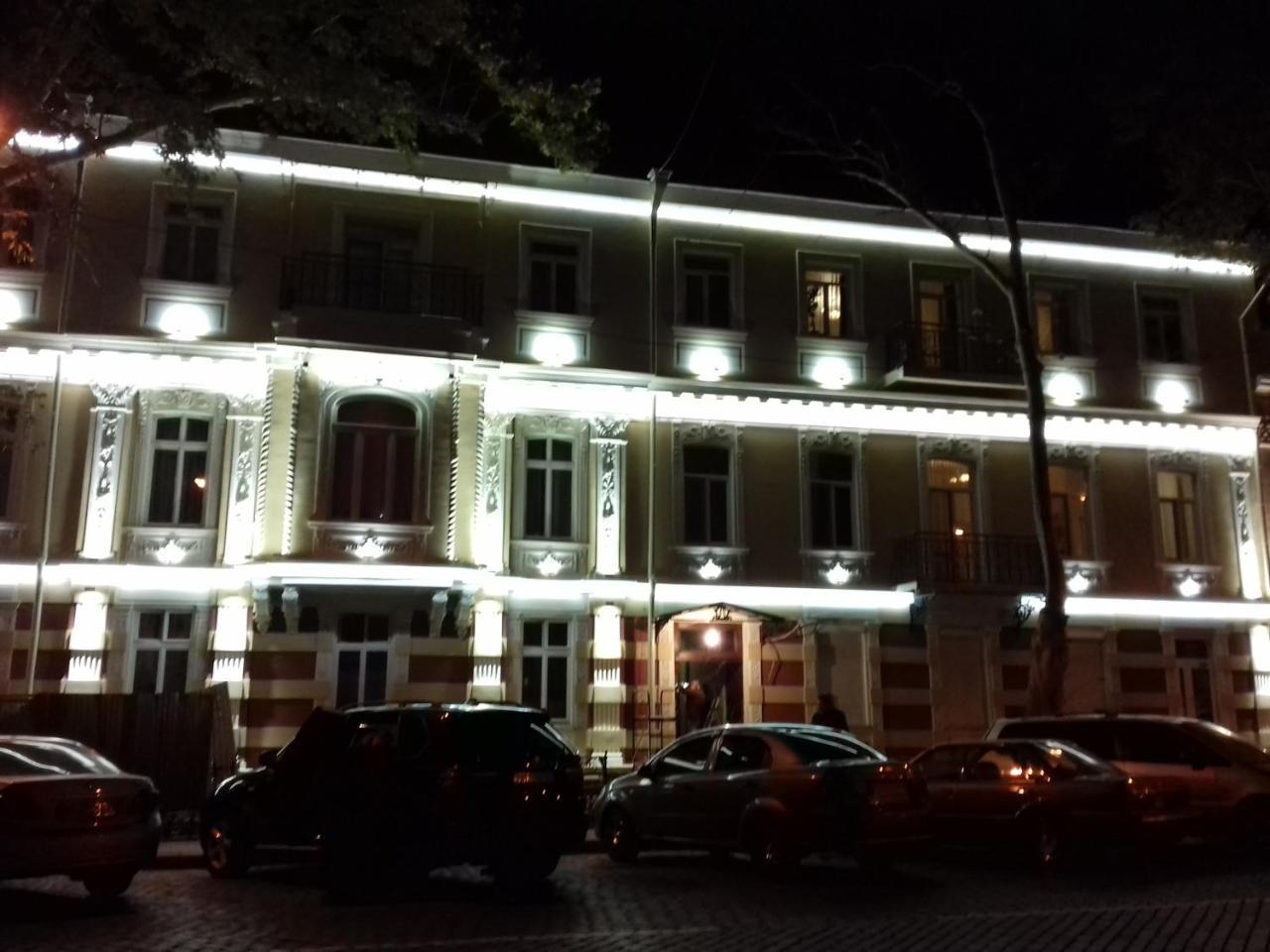 Comfort Near Opera Theater Odessa Exterior foto